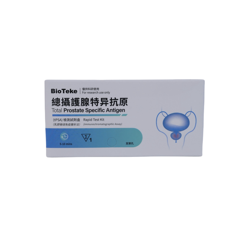 tPSA-rapid-test (1)